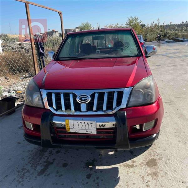 GAC for sale in Iraq